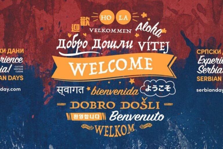 Welcome_SD_banner